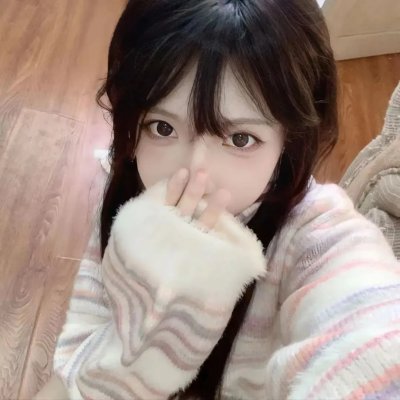 内线